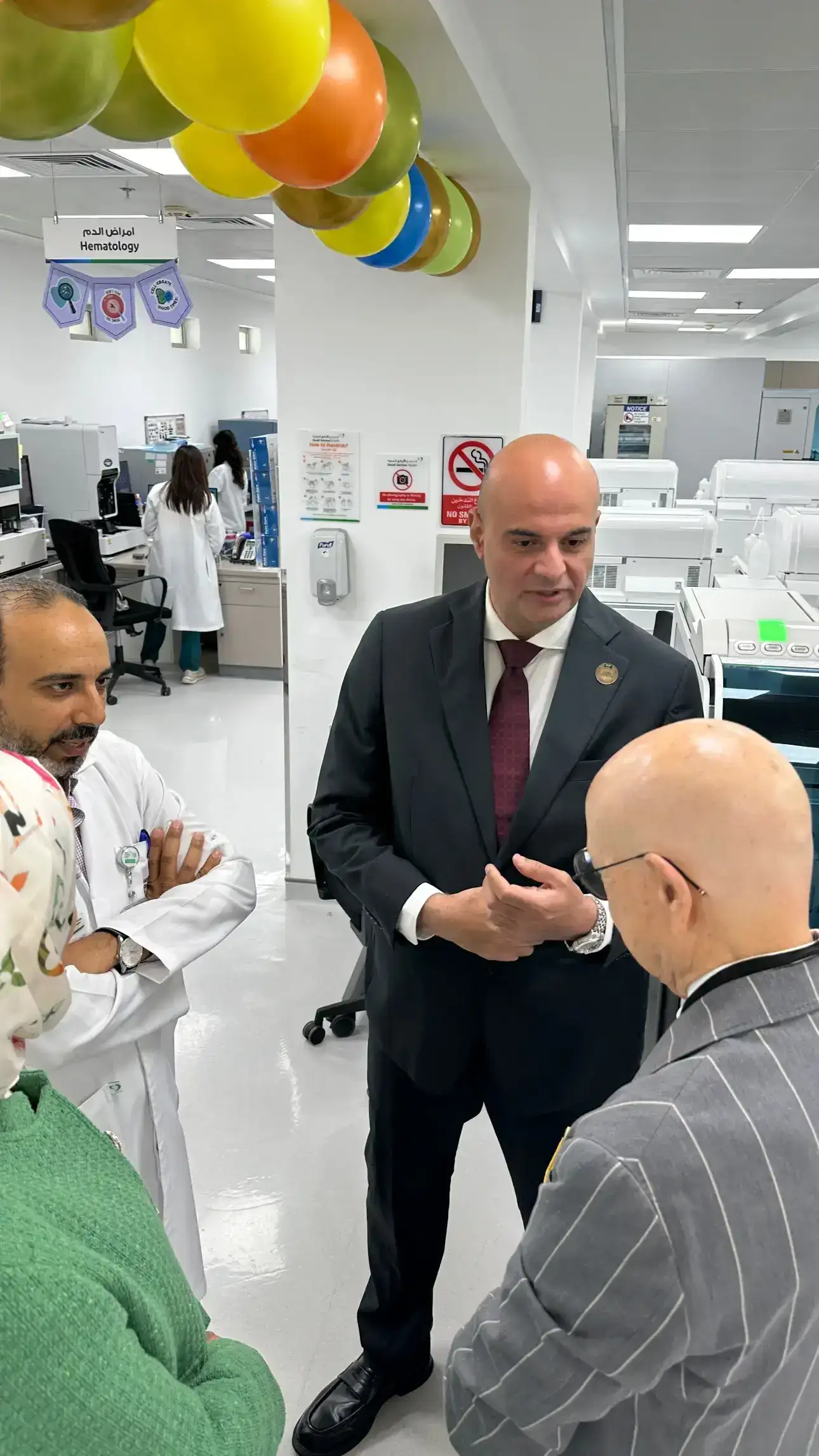 Professor Dr. Tamer Said